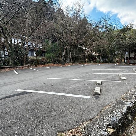 Kyo No Minshuku Ohara No Sato Hotel Kiotó Kültér fotó