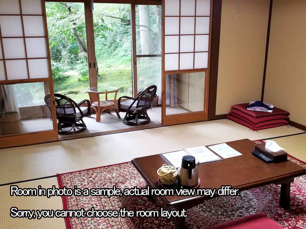 Kyo No Minshuku Ohara No Sato Hotel Kiotó Kültér fotó