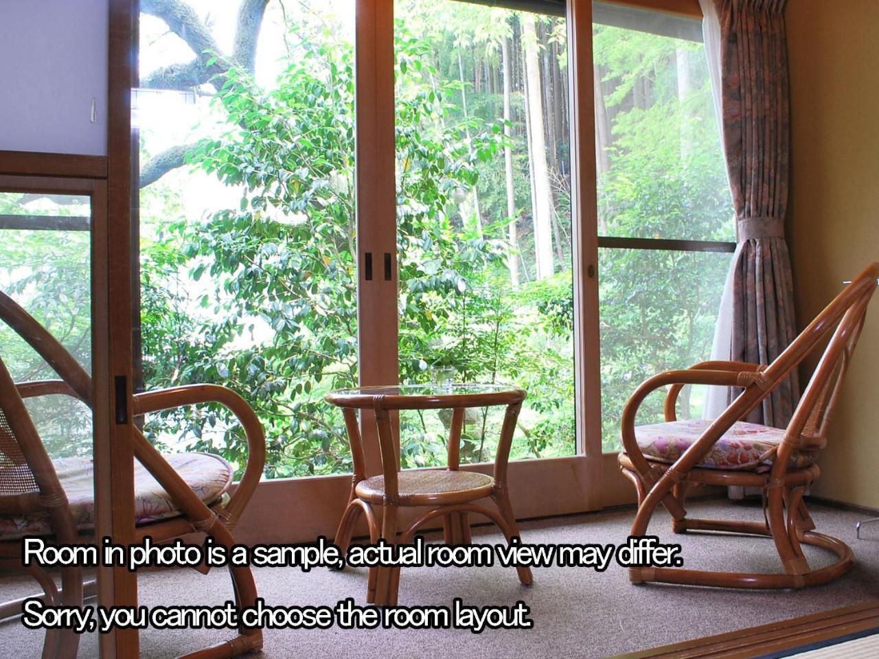 Kyo No Minshuku Ohara No Sato Hotel Kiotó Kültér fotó