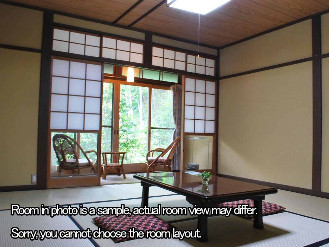 Kyo No Minshuku Ohara No Sato Hotel Kiotó Kültér fotó