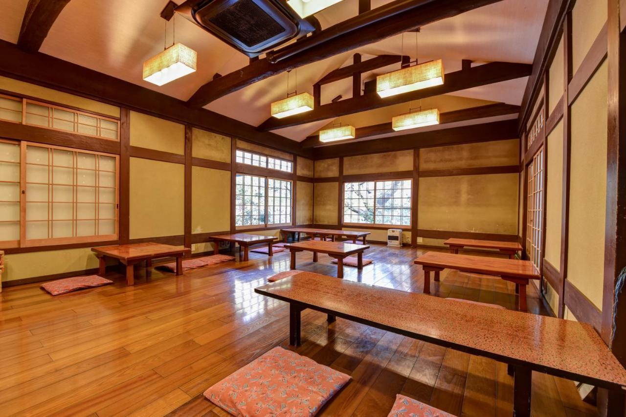Kyo No Minshuku Ohara No Sato Hotel Kiotó Kültér fotó