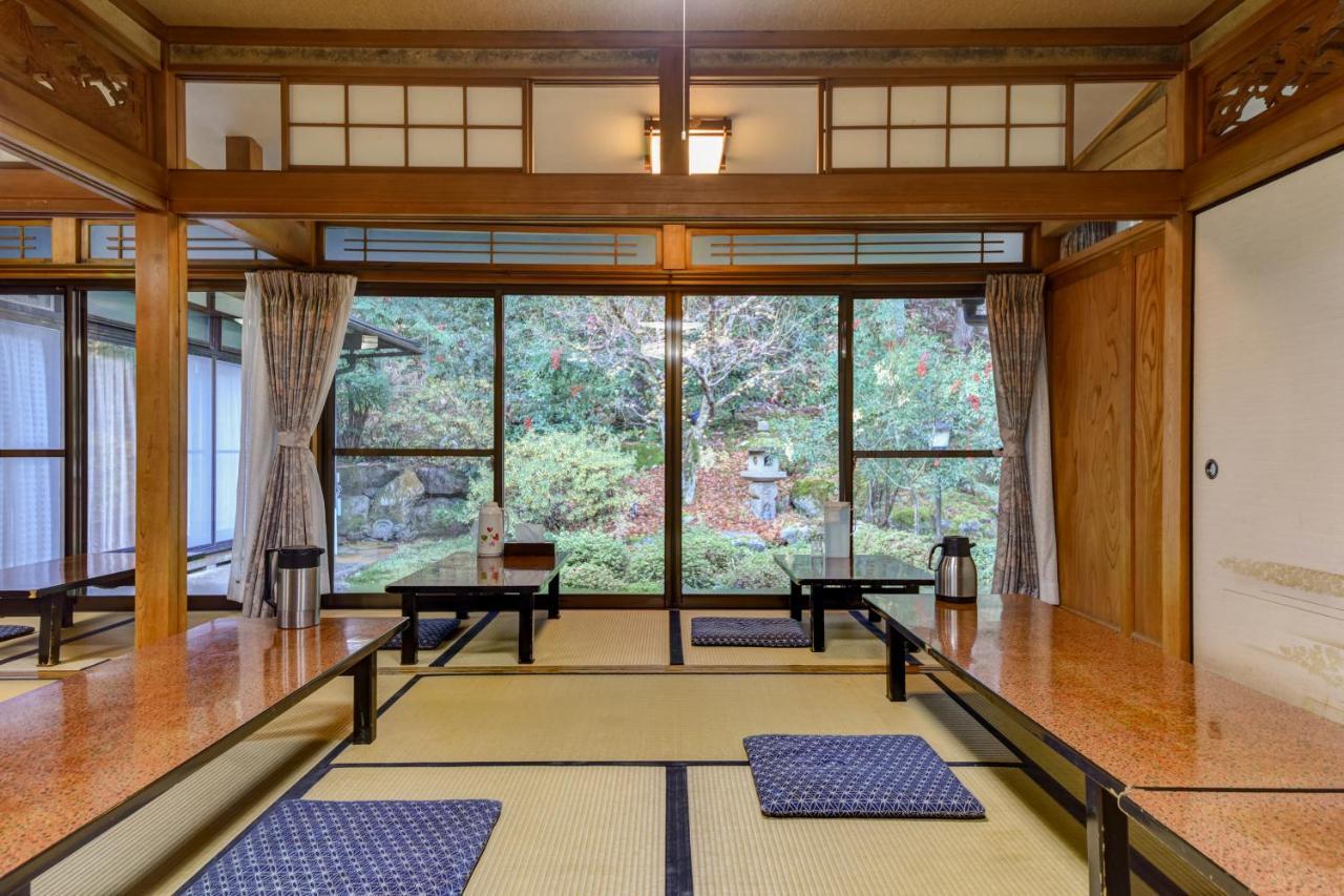 Kyo No Minshuku Ohara No Sato Hotel Kiotó Kültér fotó