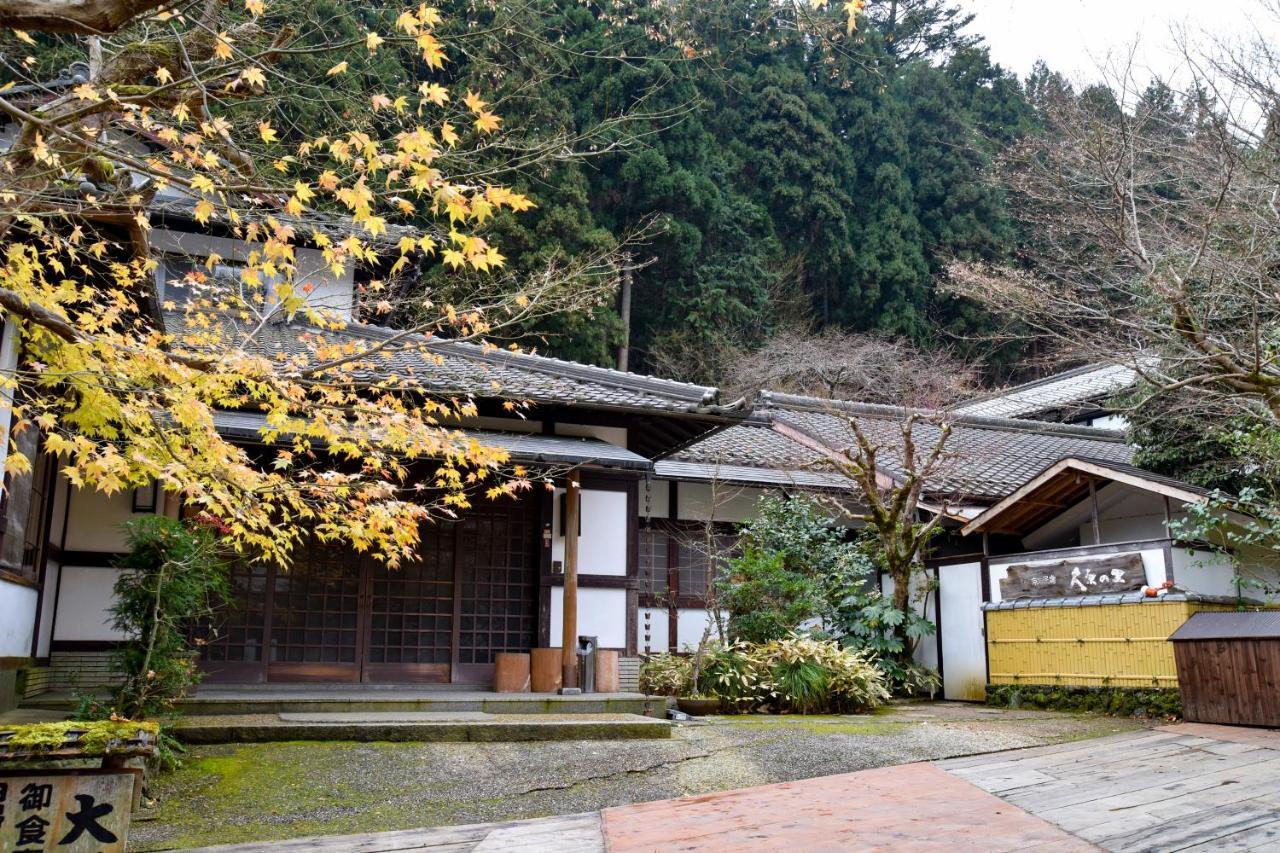 Kyo No Minshuku Ohara No Sato Hotel Kiotó Kültér fotó