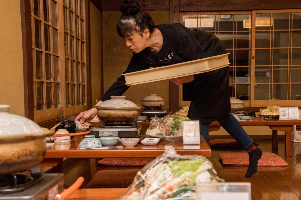 Kyo No Minshuku Ohara No Sato Hotel Kiotó Kültér fotó