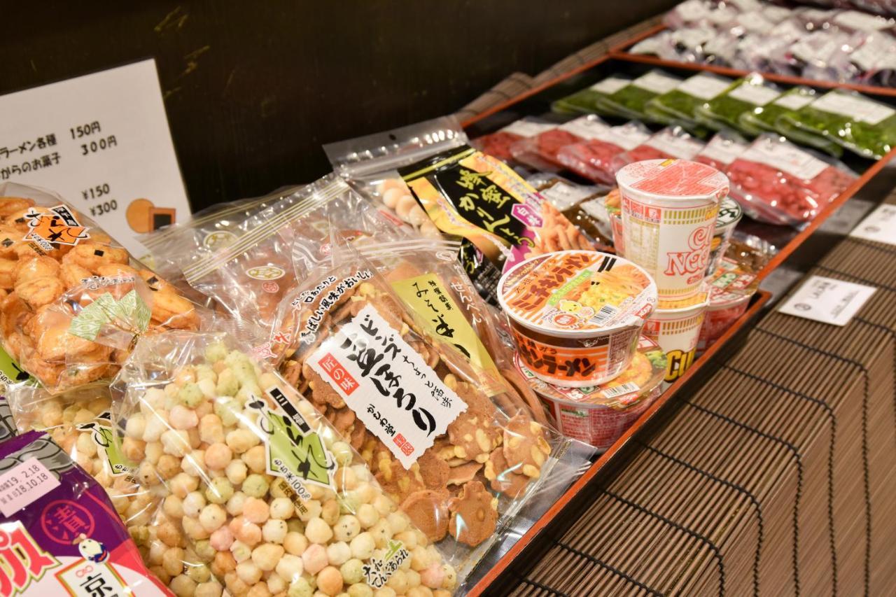 Kyo No Minshuku Ohara No Sato Hotel Kiotó Kültér fotó