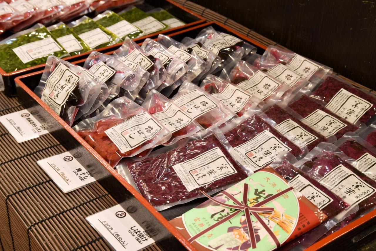 Kyo No Minshuku Ohara No Sato Hotel Kiotó Kültér fotó