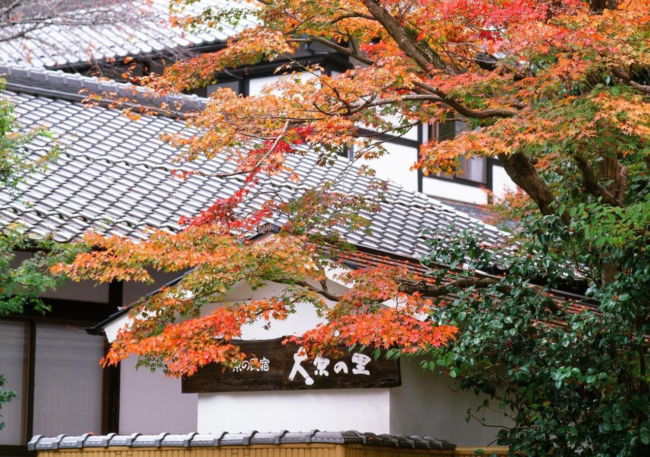Kyo No Minshuku Ohara No Sato Hotel Kiotó Kültér fotó